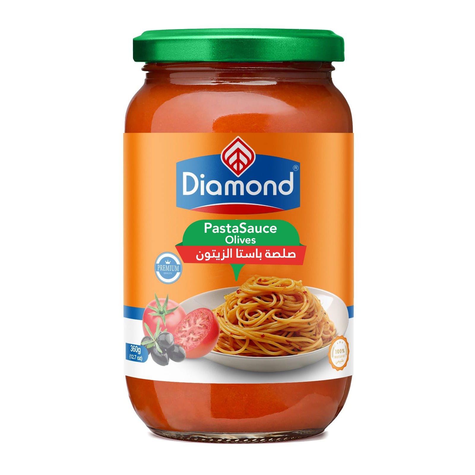 Product 95